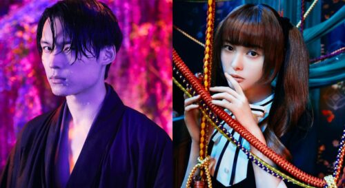 実写映画「HOLiC」追加キャスト解禁 松村北斗&amp;玉城ティナが出演!