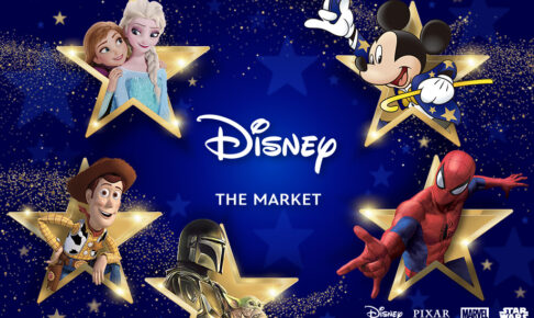 Disney THE MARKET 2026 in 京都 9月16日より開催!
