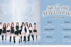 NiziU ツアー開催記念のポップアップストア 2月11日よりHMVにて開催!