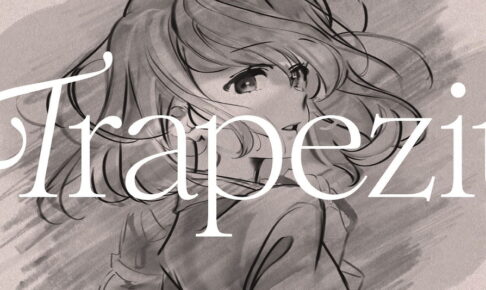 映画 トラペジウム Blu-ray & DVD 完全生産限定版 12月25日発売! 特典付!!