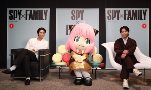 映画「スパイファミリー」特別偵察連隊のオリジナルキャラ情報解禁!