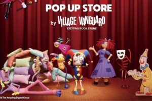 「THE AMAZING DIGITAL CIRCUS」大阪店將於10月2日開幕!