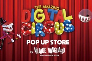 アメイジングデジタルサーカス ストア in 渋谷 4月29日より開催!