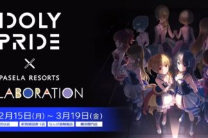 IDOLY PRIDE × パセラリゾーツ5店舗 2021.2.15-3.19 コラボ開催!