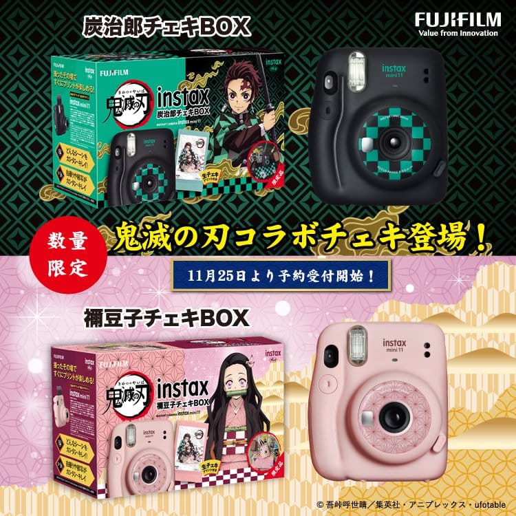 炭治郎鬼滅の刃 チェキ instax mini 11 2種セット - gelda.com