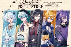 びじぱと ポップアップストア in 渋谷 2月27日より開催!