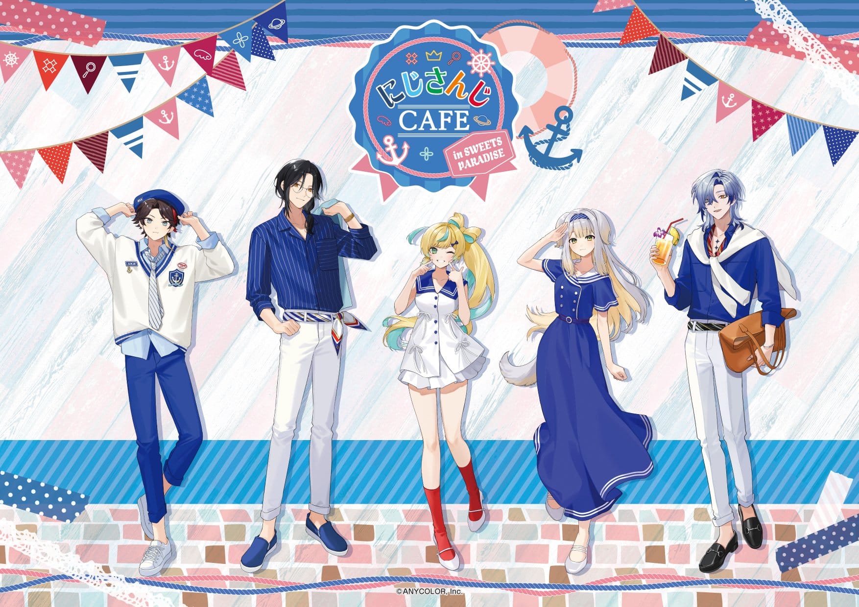にじさんじ × スイーツパラダイス 7月1日よりコラボカフェ第12弾開催!