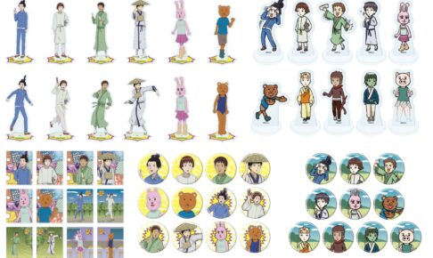 コウペンちゃん × ドンキホーテ 11月11日よりコラボアパレル発売!