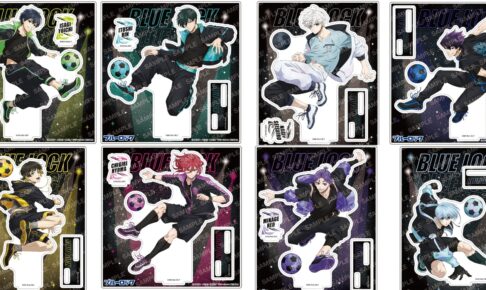 東海オンエア 一番くじ ～開け夢の扉！～ 2023年11月中旬発売!