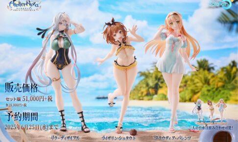 勝利の女神:NIKKE SDキャラがかわいい! デフォルメフィギュア 12 勝利の女神:NIKKE SDキャラがかわいい! デフォルメフィギュア 12