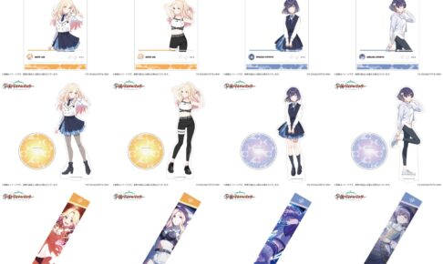 学園アイドルマスター 十王星南・秦谷美鈴の公式グッズ 新登場! 7月発売