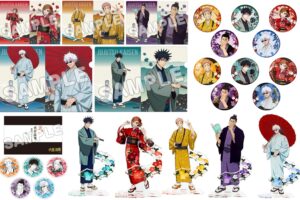呪術廻戦 じゅじゅ探訪 in 京都グッズ 8月再販! 虎杖ら描き下ろしが再登場