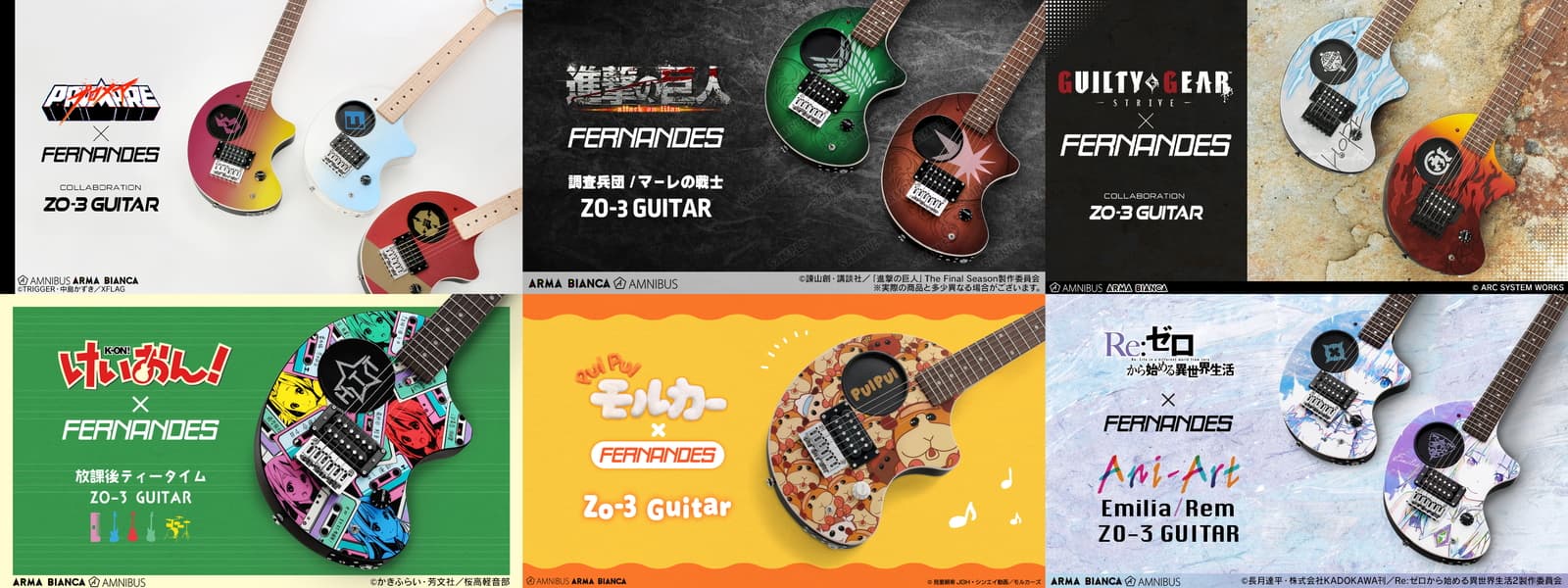 Disney Store × FERNANDES ギター - アコースティックギター