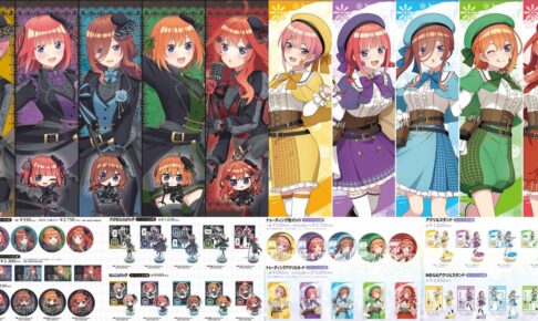 おそ松さん × カラオケの鉄人 東京4店舗 / 神奈川 1月31日より