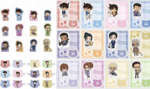 名探偵コナン 諸伏・大和・上原も“猫時間”、デフォルメねこ第4弾 8月発売