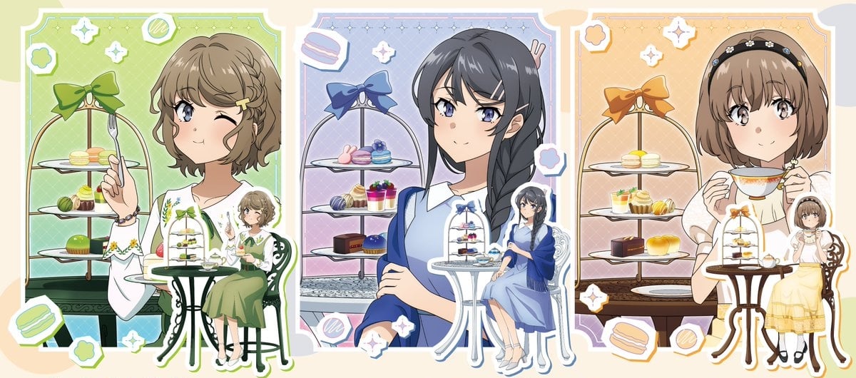 青ブタ 麻衣・花楓・朋絵が優雅に集う、お茶会 Ver. 新作グッズ 8月発売!