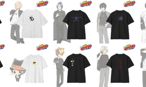 リボーン 描き下ろしイラストの装いを日常に 再現Tシャツが9月再販!