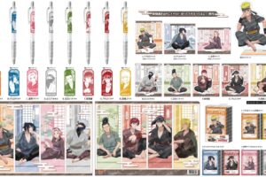 NARUTO 新規描き下ろし「ゆったりするってばよ!」グッズ 8月発売