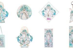 初音ミク × 米山舞 女神のような姿に息を呑む描き下ろしグッズ 10月発売!
