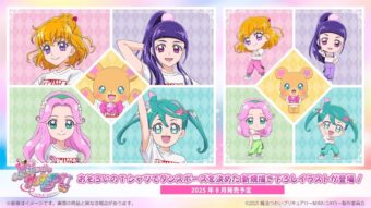 100カノ × ドンキ 11月11日より羽香里/唐音/静/凪乃の限定グッズ