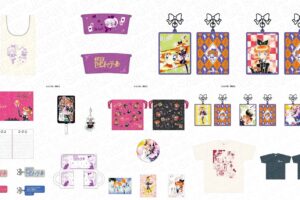 怪盗セイント・テール 新作グッズ 9月下旬発売! 30周年アイテムも再登場