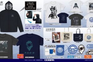 攻殻機動隊 S.A.C 笑い男やタチコマのTシャツ・パーカー・雑貨 9月発売