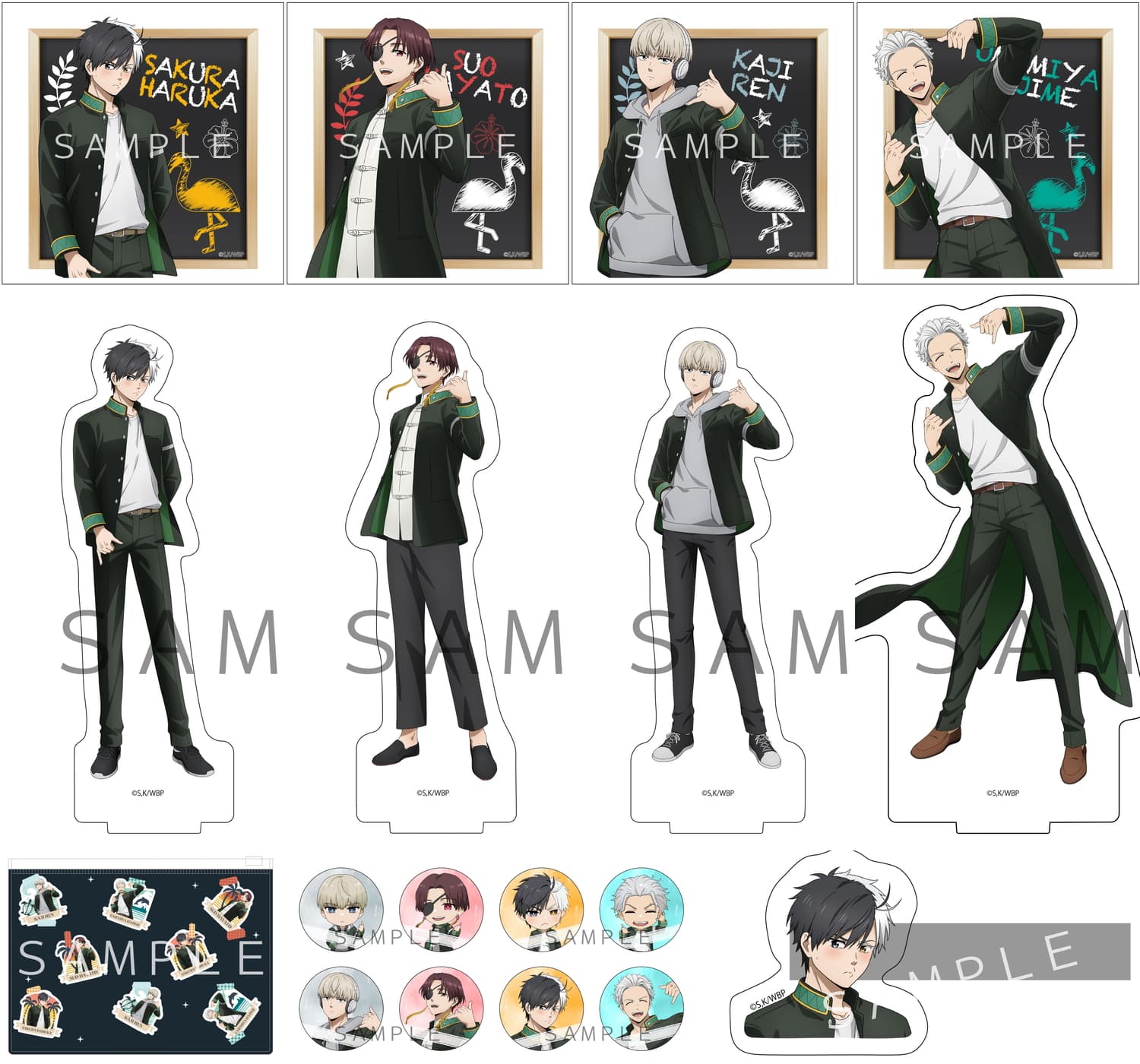 WIND BREAKER 幸運を願うアロハポーズの描き下ろしグッズ 8月発売!