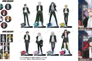 WIND BREAKER 桜・梅宮に加え、桐生や椿も登場、新作グッズ 9月発売!
