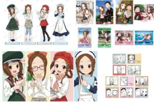 高木さん お仕事体験 Ver. 描き下ろし&原作イラスト使用グッズ 9月発売