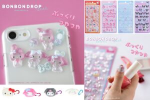 サンリオ 指先もスマホも彩れる「ボンボンドロップシール」8月再販決定!