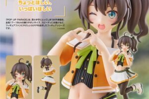ホロライブ 夏色まつり ハートポーズのPOP UP PARADE新作 12月発売!