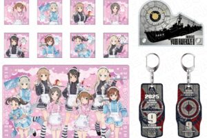 ハイスクール・フリート 9周年記念 岬明乃らの描き下ろしグッズ 9月発売