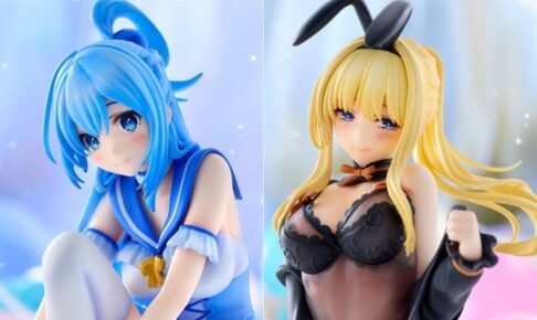このすば アクア&ダクネス ネグリジェ姿の描き下ろしが立体化 12月発売!