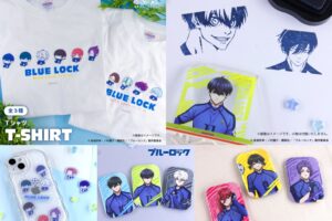ブルーロック 潔・凛・冴ら登場! ぷにきゅ～と&版権 新作グッズ 9月発売