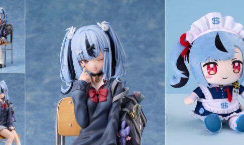新兎わい 制服姿のフィギュア&新モデル初のぬいぐるみ、2026年発売へ