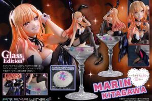 「着せ恋」喜多川海夢 ラグジュアリーなバニー姿でフィギュア化 1月発売