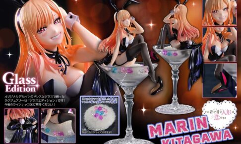 着せ恋」喜多川海夢 ラグジュアリーなバニー姿でフィギュア化 1