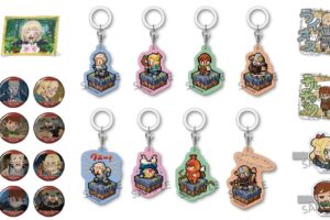 ダンジョン飯 ライオスやマルシル ドット絵チャーム&場面写グッズが登場