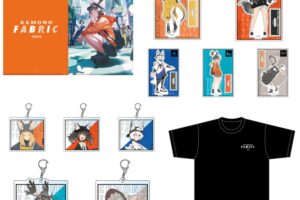 KEMONO FABRIC TOKYO グッズが事後通販へ モグモ氏の世界観を凝縮