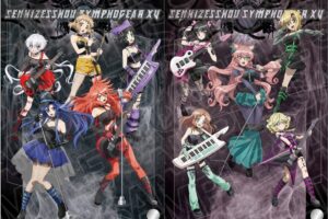 戦姫絶唱シンフォギア 立花響やマリアらヘヴィメタル Ver.グッズ 9月発売