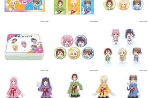 前橋ウィッチーズ 赤城ユイナらがアクリルスタンド&缶バッジに 9月発売