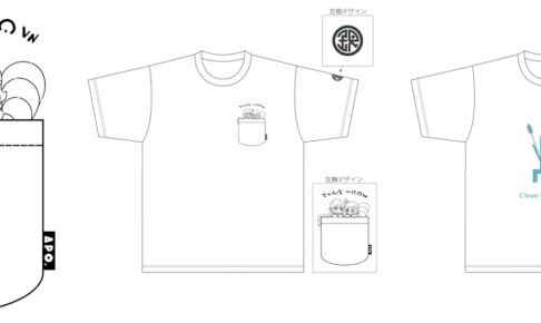 アポカリプスホテル 覗き込むヤチヨ&ポン子のだまし絵Tシャツ 9月発売