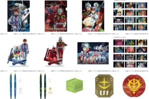 機動戦士ガンダム アムロやシャアの新作文具が登場、名場面ステッカーも
