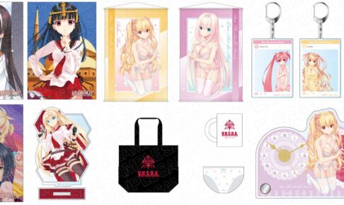 アズールレーン サマーフェア in 秋葉原/なんば 7月25日より開催!
