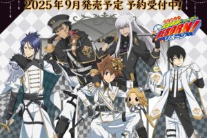 家庭教師ヒットマンREBORN! チェスがテーマ 描き下ろしグッズ 9月発売
