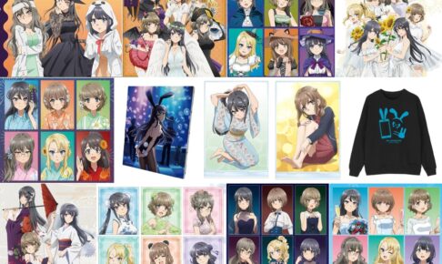 青春ブタ野郎　まとめ売り 株式会社エルココ】『青春ブタ野郎』シリーズ プライズ商品の