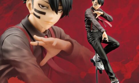 ノンジャンル アニメグッズ まとめ売り 呪術廻戦 忘却バッテリー ハイキュー TVアニメ『忘却バッテリー』のグッズがシンクイノベーション株式