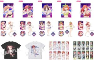 五等分の花嫁 C106先行 描き下ろし「水着ナイトプール」グッズ 10月発売