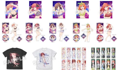 五等分の花嫁 カラオケの達人 ミニタペストリー 五等分の花嫁* × カラオケの鉄人 コラボ限定の描き下ろし