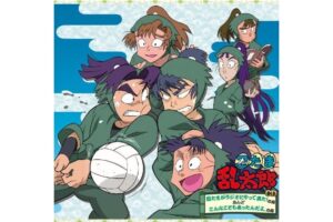 忍たまラジオ 12年ぶり再販!「心のパスの段」収録のドラマCD 10月発売